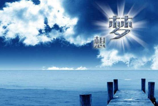 什么是全網(wǎng)營(yíng)銷？