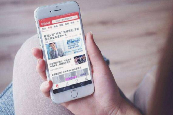 百度信息流廣告推廣對(duì)比其他類型的信息流廣告有何區(qū)別